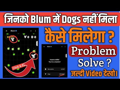 Blum Telegram Mining Bot ! Free Dogs Token Earn with Blum Airdrop ! Blum Listing News ! #blum #cws