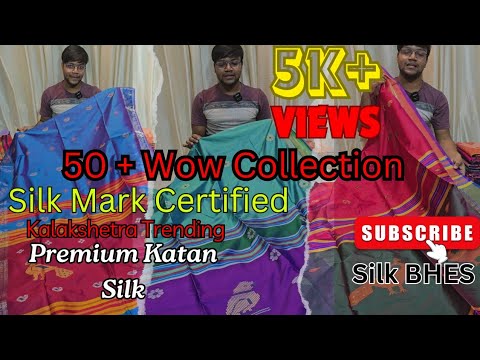 50+Kalakshetra WOW💥💥 শাড়ি কালেকশন EP-04 |Kalakshetra Saree |Bishnupuri Kalakshetra Saree |Silk BHES