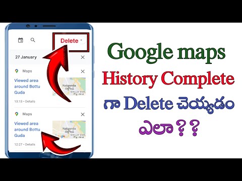 how to delete google map search history in telugu/Google maps history delete/history delete maps