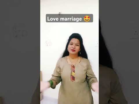 Love marriage#patipatnikinokjhok#comedy#comedyshorts#marathicomedy#shorts#ytshor#viralshort#husbandw