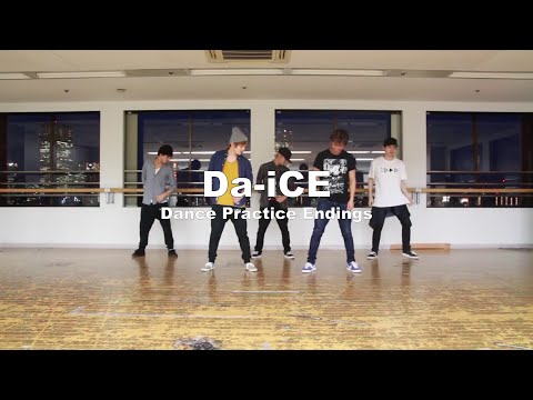 Endings of Da-iCE's Dance Practice