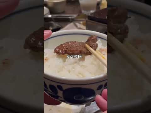 千林大宮でうまい焼肉見つけた。