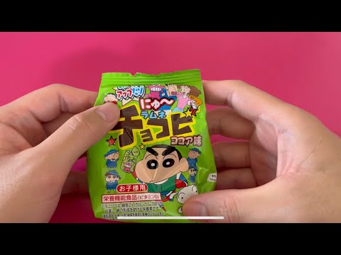 Crayon Shin-chan's Chocobi [Japan sweets]