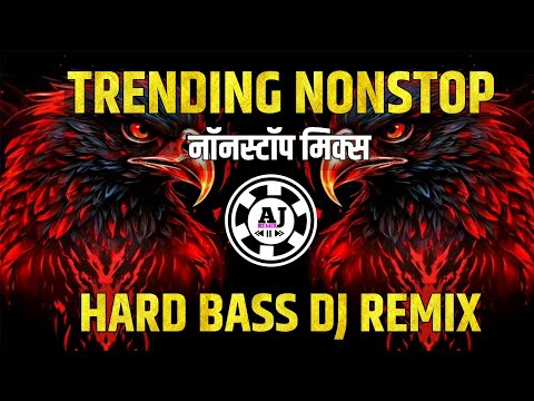 New Hindi Dj song | Best Hindi Old Dj Remix | Bollywood Nonstop Dj Song | 2024 Dj Song New Dj Remix