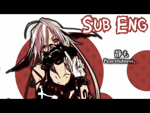 Megurine Luka - Night and Day (Sub Eng + Ita)