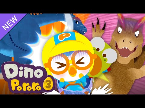 ★New★ Pororo Dino Adventure 3 | Allosaurus vs Diplodocus | Dinosaur Cartoon for Kids