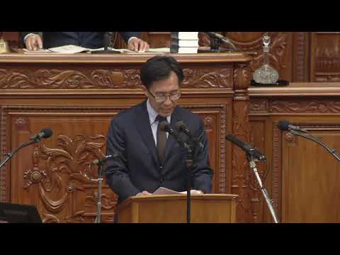 小山展弘　衆議院・本会議　20231124