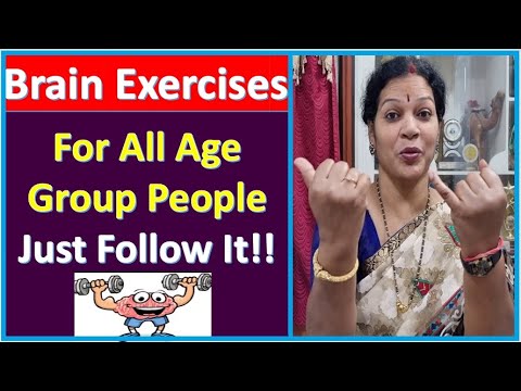 "Brain Exercises - For All Age Group People " Just Follow It!!