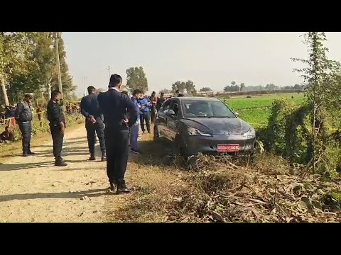 कारभित्र मृत भेटिए विमानस्थलका कर्मचारी || Bara Car