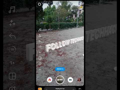 Virtual 3D text in Instagram 😱 || Instagram Trick 2023 🔥 || TechHacks 🧑‍💻 #shorts #techreels #viral