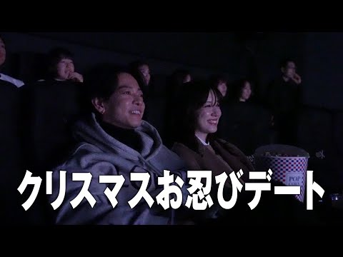 永野芽郁さんとクリスマスに『はたらく細胞』4DX観てきました。