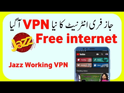 Jazz Free Internet Code 2020 | Jazz Unlimited Free Internet 2020 | How To Use Free Internet In Pakis