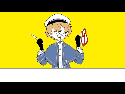 【Oliver】BUTCHER VANITY【VOCALOID COVER】