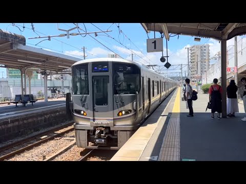 【山陽本線225系】網干駅到着