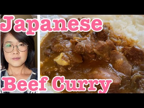 Japanese Beef Curry Special Recipe (with music)