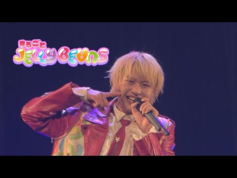 カラフルダイヤモンド - 「まるごとJELLY BE∀NS」(2024.05.02＠なんばHatch)