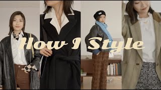 秋季穿搭购物分享丨How I Style Fall Winter丨Savislook