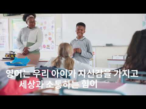 스퀴시사우루스와 함께 기회의 세계를 열어보세요!