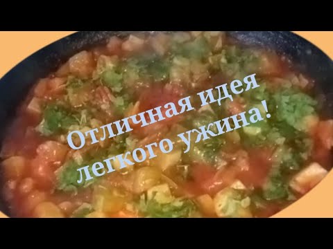 Размораживаю кролика, катаю закуску. Отличная идея для легкого ужина