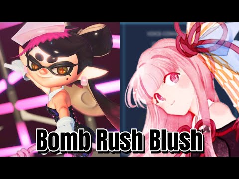 【琴葉茜】 トキメキ☆ボムラッシュ Bomb Rush Blush 【Voidolカバー】+UST