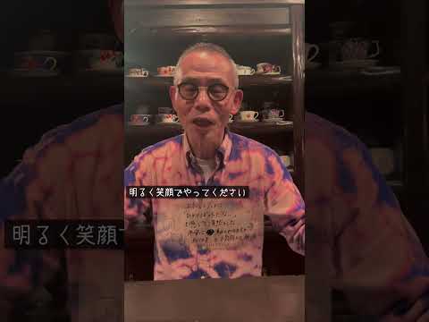 70代の人生相談室：若者の悩みに70年の経験からアドバイス！#世代を超える知恵 #70歳の視点　#人生の教訓　#対話の場　#時代を超えた対話　#70歳のアドバイス