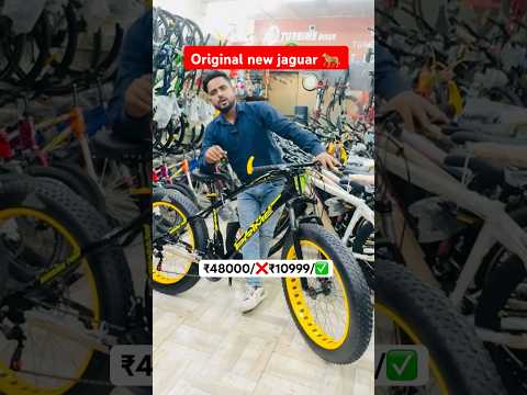 Jaguar 🐆 fat bike 26 inchi #viralshort #viralvideo #video