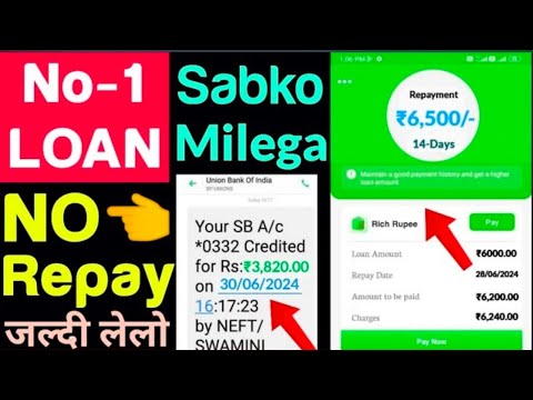 New loan approved by new loan| new 7days loan app today | 2024 new loan app| new loan app | #newloan