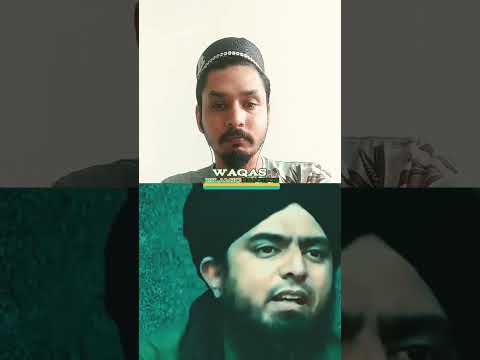 ahlay hadis engineer muhammad Ali Mirza reaction video #viral #foryou #youtubeshorts