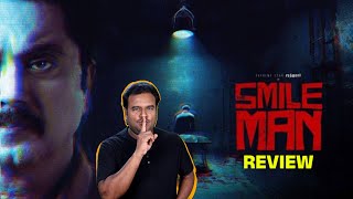 The Smile Man Movie Review by Filmi craft Arun | Sarathkumar | Sri Kumar | Syam-Praveen