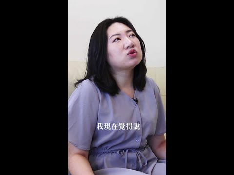 #焦慮主婦 老婆 #產後憂鬱 和整個家庭很有關係 #Shorts