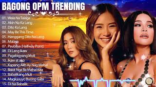 Beautiful OPM Love Songs 💖 Tagalog Love Song Collection Playlist 2024 💖 Non Stop Music Love Songs