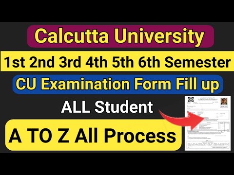 CU Exam Form Fill up Process in online l 1st/2nd/3rd/4th/5th/6th Sem exam Form l BA/BSC/BCOM Exam