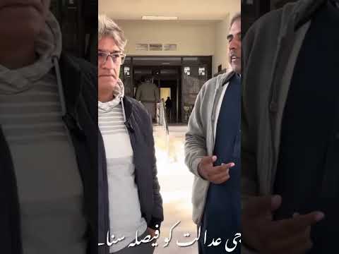 فوجی عدالت میں سویلین شھریوں کا ٹرائل غیر آئینی ہوا تو پھر نو مئی ملزمان کا کیا بنے گا؟