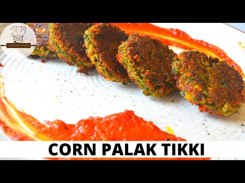 Corn Palak Tikki Recipe | Corn Spinach Recipe |