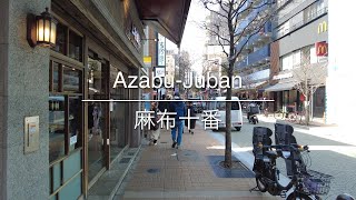 [4K] Azabu-Juban 麻布十番 [Tokyo 東京] [Walk 散歩] #889