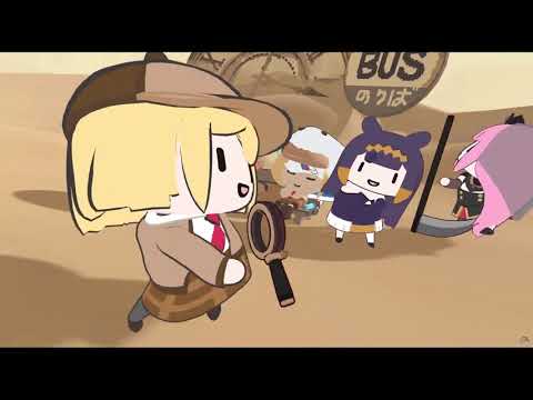 『AMELIA WATSON』- puru-puru pururin (Chibi ver.)