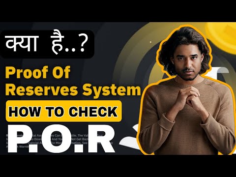 Crypto Exchange Proof of Reserves In Hindi | Why Indian Crypto Exchanges Not Making Addresses Public