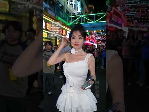 馮提莫cover：告白气球﹙周杰伦﹚