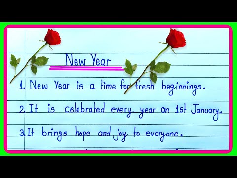 New year Essay in english 10 lines | Essay On New Year || New Year Essay | 10 lines on new year