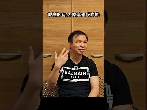 經濟不景「搭棚」只會越見越多？唔想被騙要點提防？【HEA富｜郭釗】