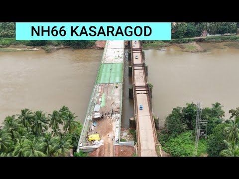 NH66 KASARAGOD/ മണ്ണിടിച്ചിലിൽ വഴിക്കായി മേഘ / വീണ്ടും വീണ്ടും മണ്ണിടിച്ചിൽ / പൊയ്‌നാച്ചി മുതൽ