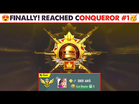 FINALLY REACHED CONQUEROR 🔥 BGMI CONQUEROR LOBBY GAMEPLAY | BGMI CONQUEROR TIPS AND TRICK LION x YT