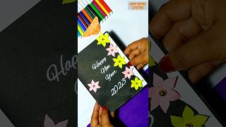 New Year Special Gift Card || DIY Greeting Card For Love ❤️  #shorts #giftcard #short