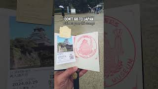 DON'T GO TO JAPAN! #Japan #osakajapan #osakacastle #ekistamp #visitjapan #explorejapan #japan