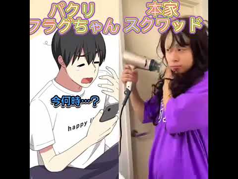 これが最も伸びた動画