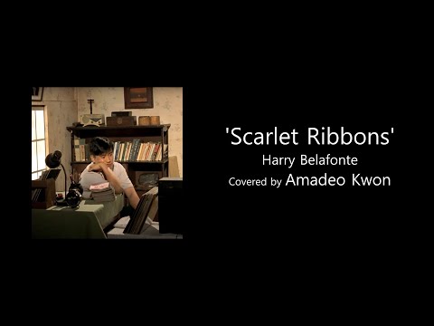 Scarlet Ribbons - Male Cover