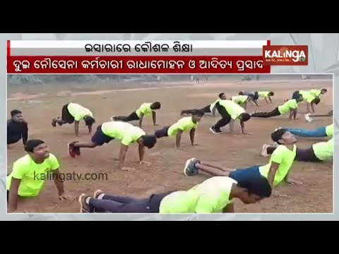 Post-retirement, 2 naval officers trains youth aspiring to join armed forces in Ganjam | Kalinga TV