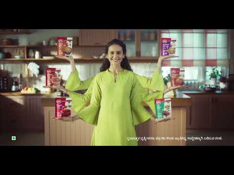 MTR NEW MASALA RANGE KANNADA (30 SEC)