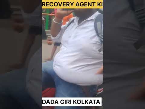 Recovery Agent Harrassment || Bank Recovery Agent Home Visit || Collection Agent