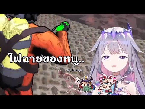 Bijou Die From Bee But Crying Because of Flashlight【Hololive 】